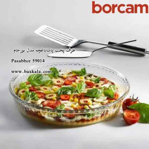 ظرف پخت پاشاباغچه مدل بورجام کد 59014
